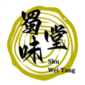 蜀味堂砂鍋串串香小火鍋加盟