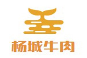 楊城牛肉火鍋加盟