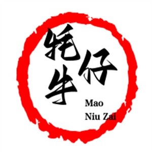 牦牛仔原生態(tài)火鍋餐廳加盟