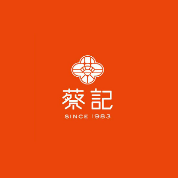 蔡記火鍋加盟