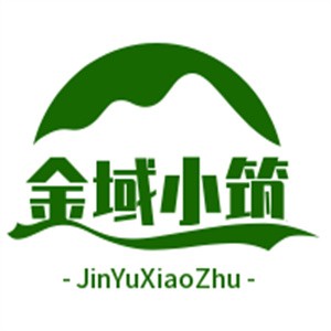 金域小筑牛肉火鍋加盟