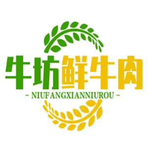 牛坊鮮牛肉火鍋城加盟