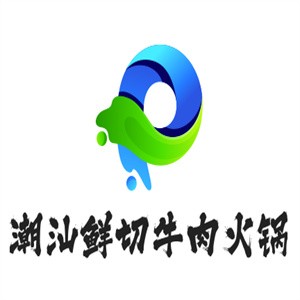 潮汕鮮切牛肉火鍋加盟