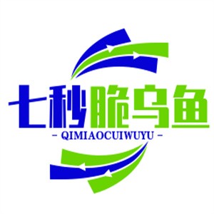 七秒脆烏魚加盟