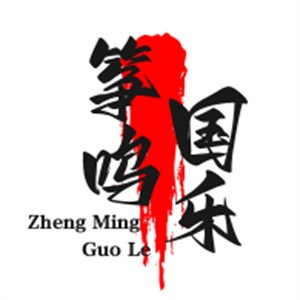 箏鳴國樂舞蹈培訓(xùn)加盟
