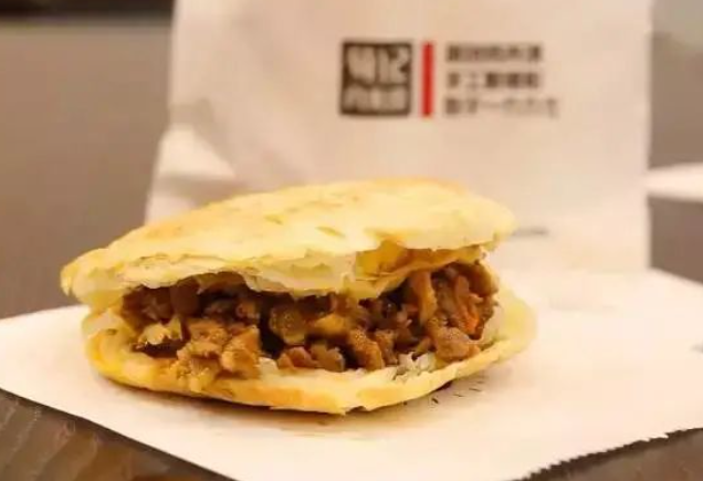 荀記肉夾饃加盟