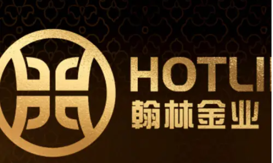 翰林金業(yè)加盟