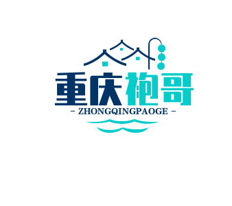 重慶袍哥火鍋加盟