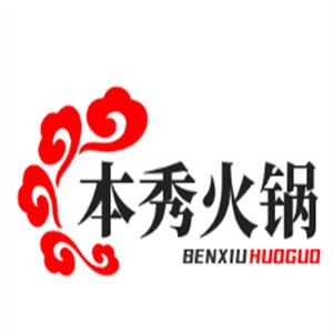 本秀火鍋加盟