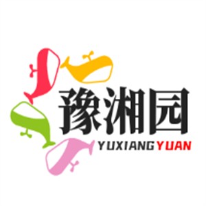 豫湘園火鍋加盟