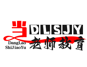 當(dāng)老師教育加盟