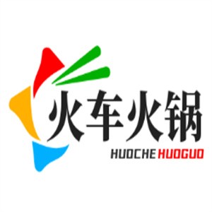 火車火鍋主題餐廳加盟