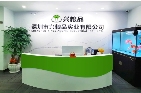 興糧品湯包加盟