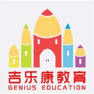 吉樂康教育加盟