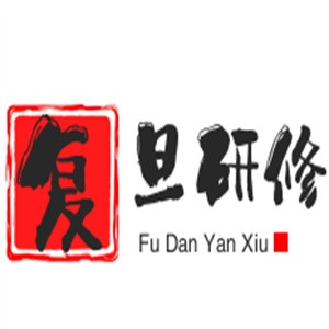 復(fù)旦研修在線加盟