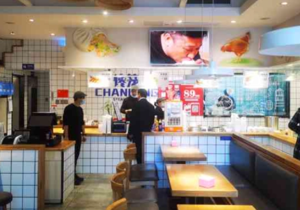 饞籠包子加盟