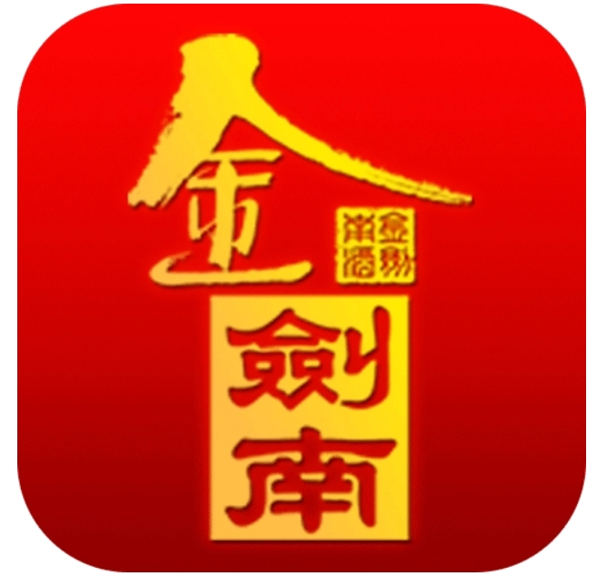 金劍南加盟