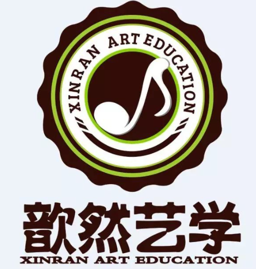 歆然藝學(xué)加盟