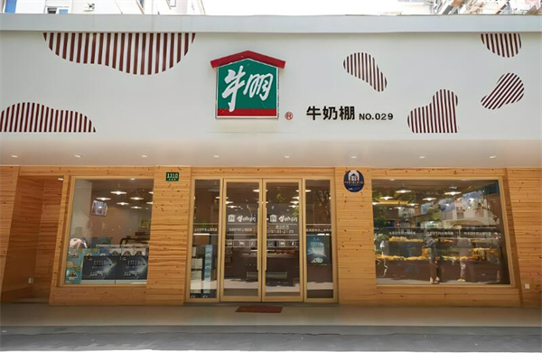 牛奶棚加盟