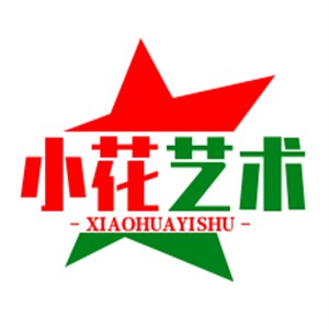 小花藝術(shù)培訓(xùn)機(jī)構(gòu)加盟