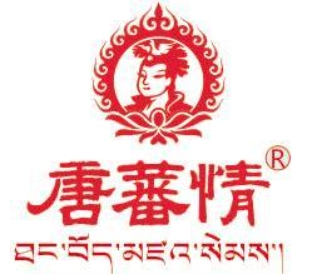 唐蕃情酒加盟