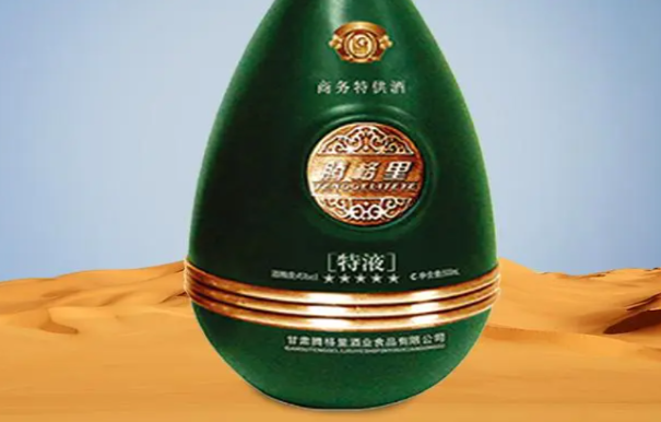 騰格里酒加盟