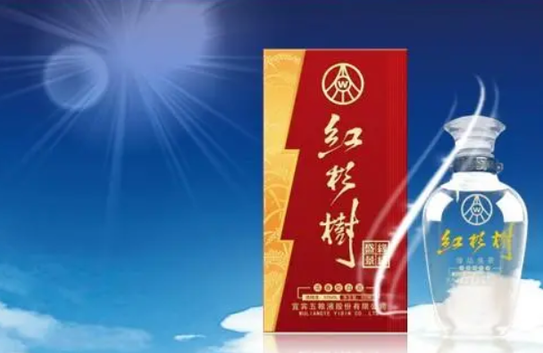 紅杉樹白酒加盟