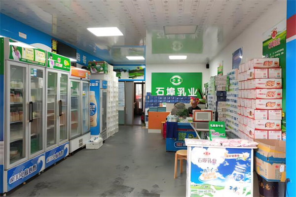 石埠牛奶加盟條件，符合條件，輕松開店