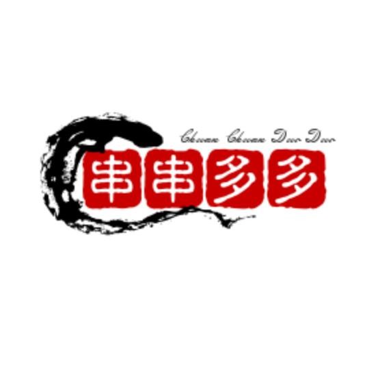 串串多多加盟