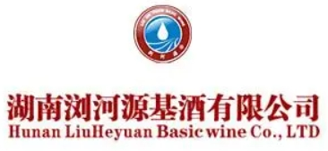 瀏河源基酒加盟