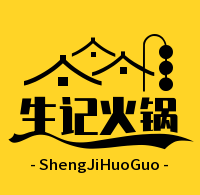 生記火鍋加盟
