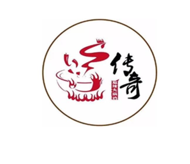 傳奇鮮菜老火鍋加盟