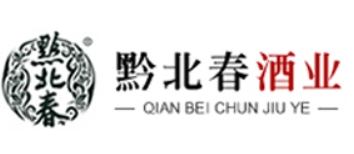 黔北春酒加盟