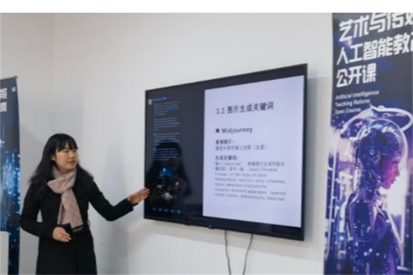 博遠至誠教育加盟