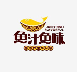 魚汁魚味小火鍋加盟
