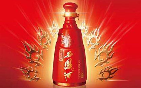 紅西鳳酒加盟費(fèi)多少錢？