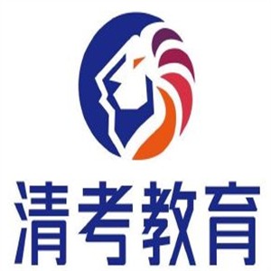 清考教育加盟