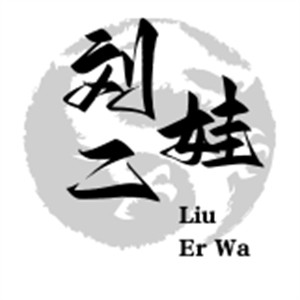 劉二娃串串香加盟