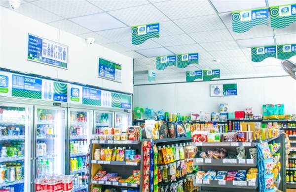 萬家歡禧便利店加盟條件是什么？