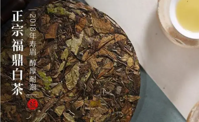 馥益堂白茶加盟費多少錢？