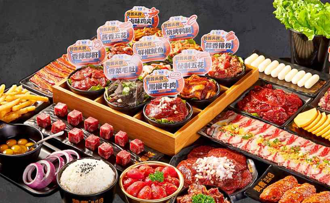 贊醬川式烤肉加盟費(fèi)多少？