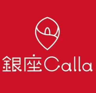 日本銀座calla脫毛加盟