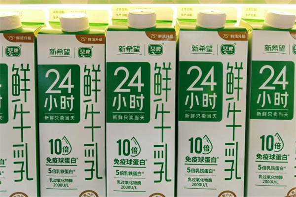 新希望牛奶加盟