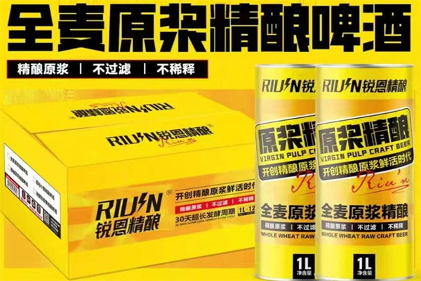 銳恩精釀啤酒加盟