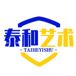 泰和藝術幼兒園加盟