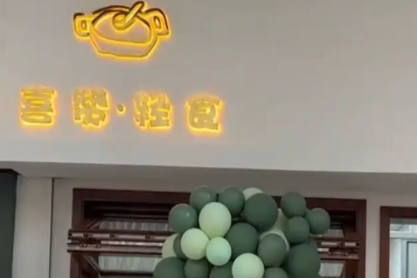 喜贊輕食加盟怎么樣?加盟好不好做?