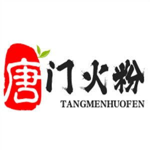唐門火粉加盟