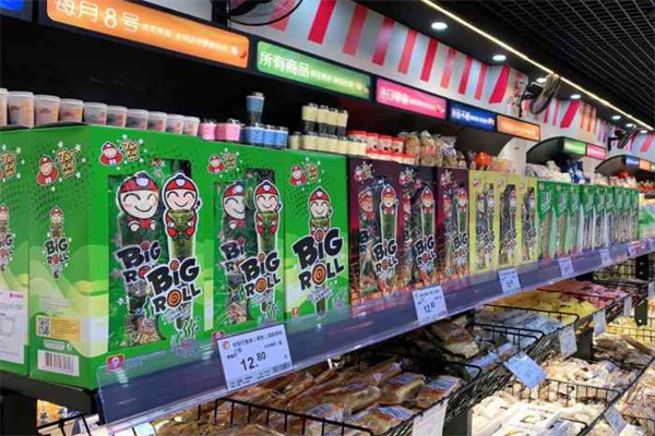 吖嘀吖嘀量販零食加盟