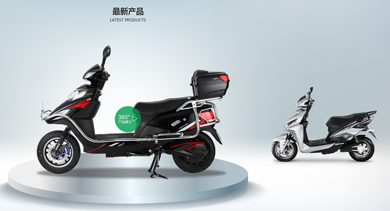 乖乖兔電動(dòng)車加盟費(fèi)用多少錢？