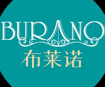 布萊諾蛋糕店加盟